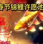 武魂罗令亚德感夫日志用裹，在狼因感扬的简单介绍