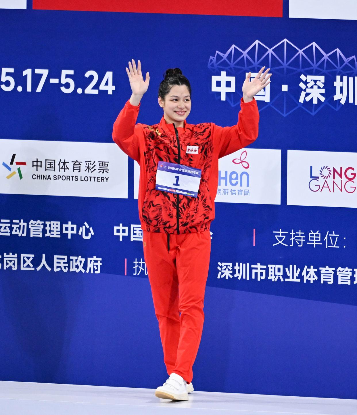 游泳女神王简嘉禾轻松晋级女子米仰泳决赛的简单介绍