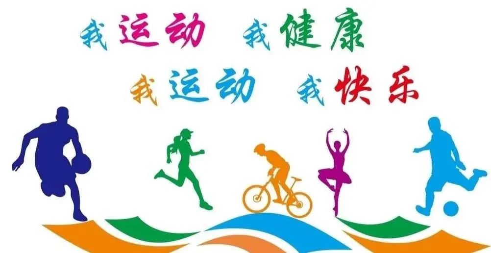 运动健将露不凡才华，抢尽风头的简单介绍