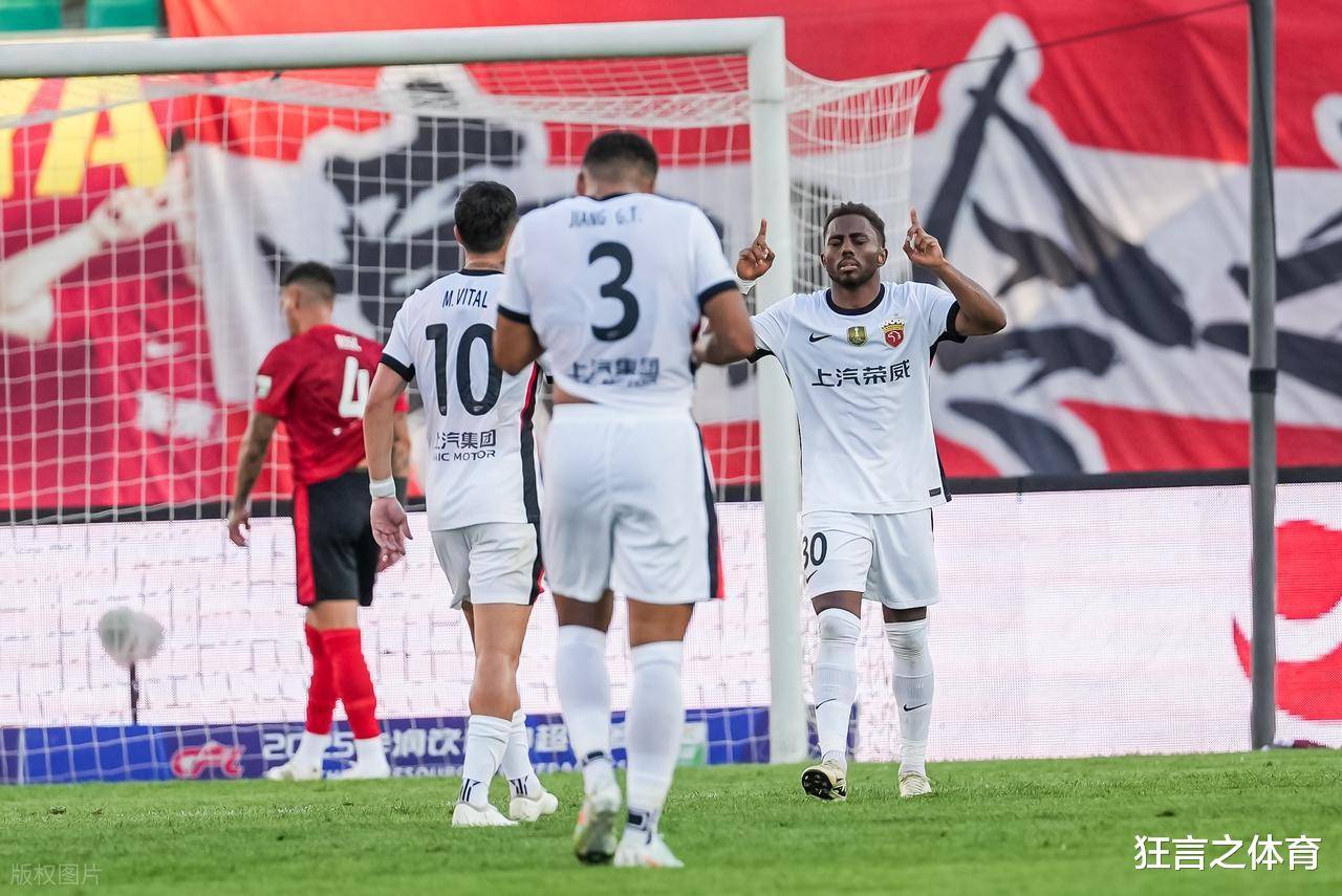 上海上港客场取胜，继续保持不败纪录的简单介绍