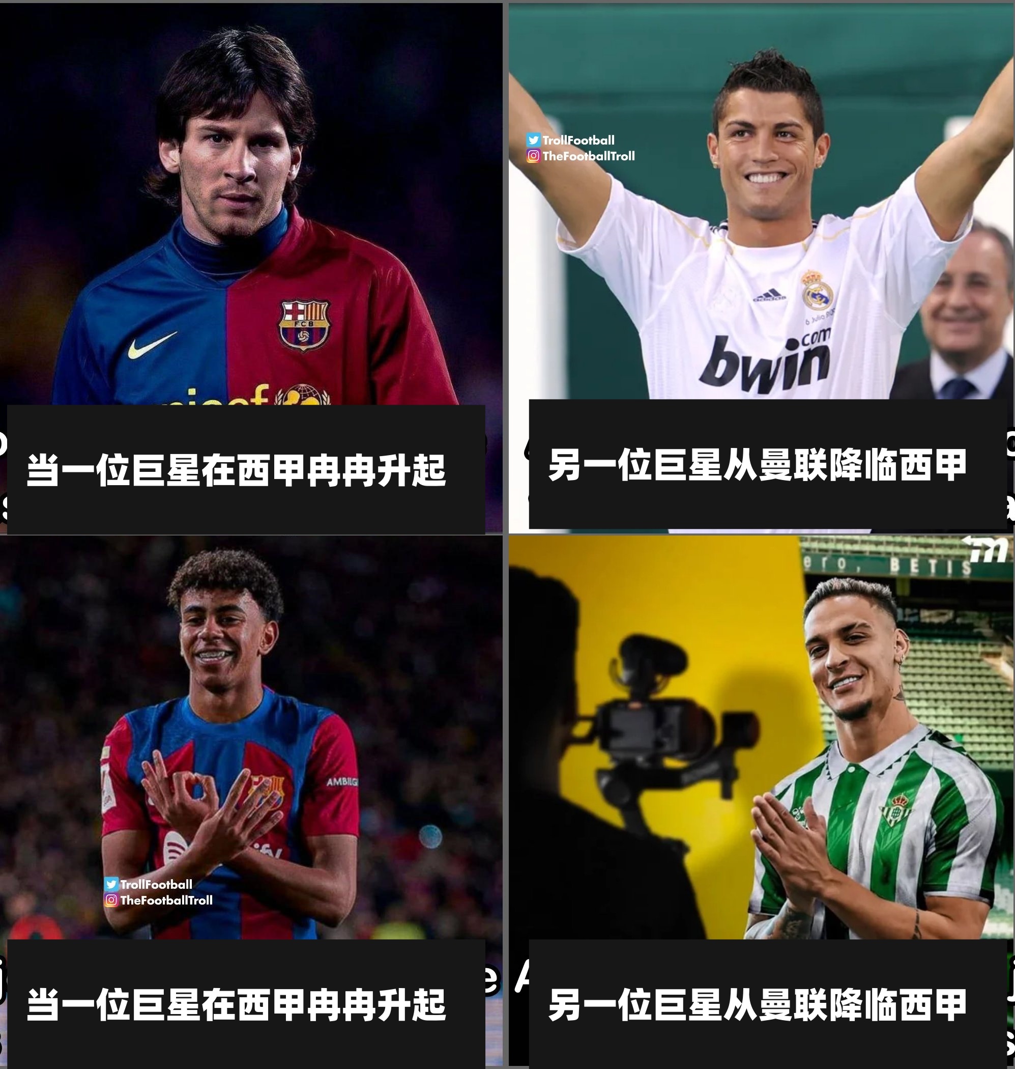 爱游戏官网网页版入口-关于西甲联赛悬念不断，球队实力众异的信息