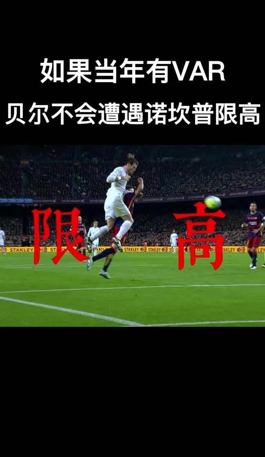 爱游戏亚洲官网-齐达内再创奇迹，皇马晋级下一轮