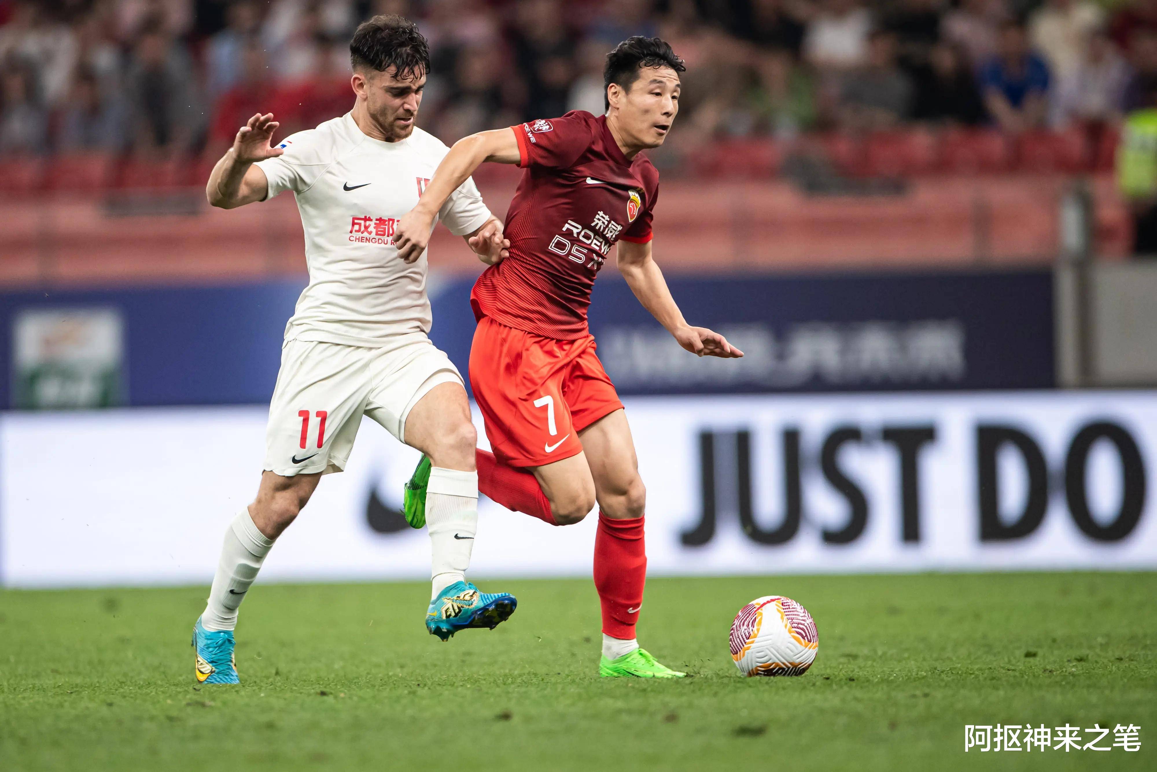 上港主场击败一方，亚冠名额胜算大增