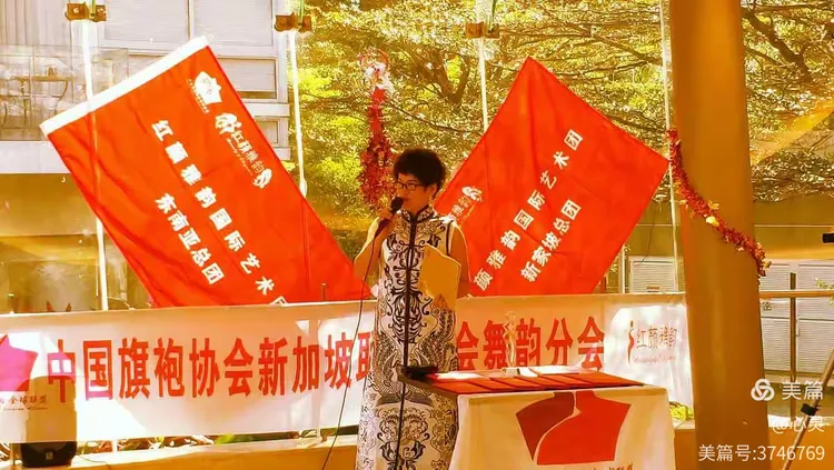 东南亚球员获得荣誉奖项，备战下一场比赛