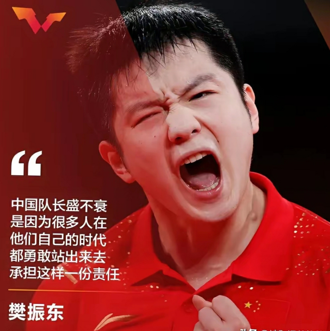 近期体育盛事的最新进展，让你热血沸腾！的简单介绍