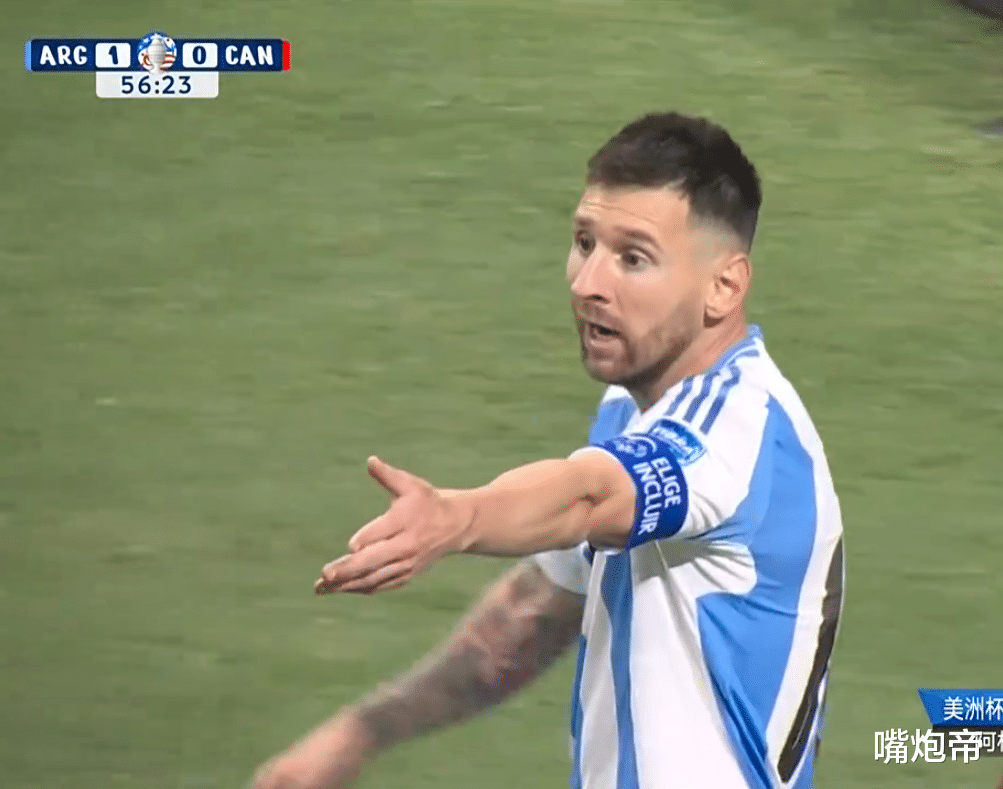 阿根廷队主场力克对手，豪取三分